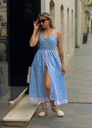 Довга сукня