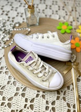 1+1=3 💜 кеды converse platform 21 см на платформе белые фиолетовые кроссовки низкие