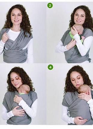 Серый слинг шарф для ребенка lictin 450x52 см