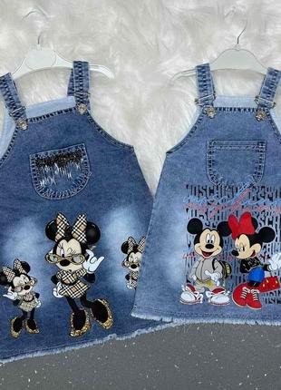 Джинсовые сарафаны для девочек