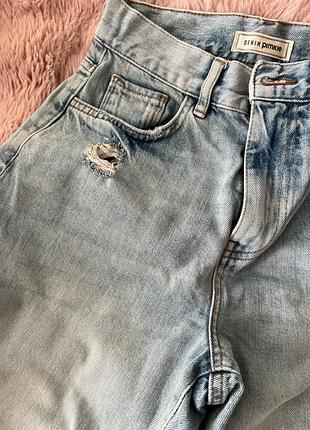 Джинси 5