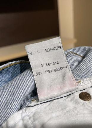 Levi's 501 xx, made in usa, оригінал вінтажні джинси з 80-90 x6 фото