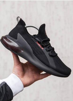 Чоловічі кросівки adidas zx-boost.