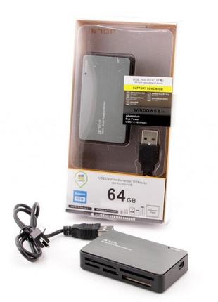 Кардрідер usb2.0 atcom ttd2053 (16114)