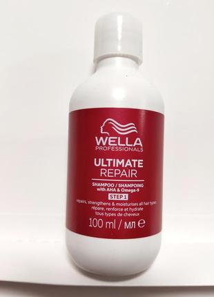 Зміцнюючий шампунь  wella professionals ultimate repair