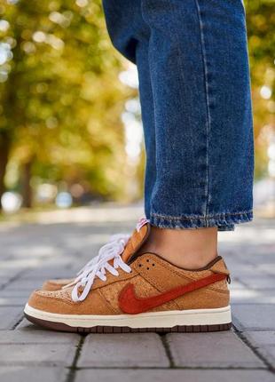 Clot nike dunk low sp cork