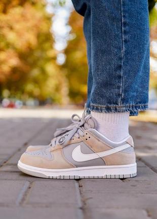 Nike dunk disrupt grey white