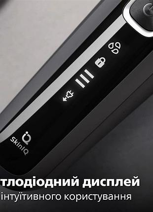 Електробритва philips s5887/30 9