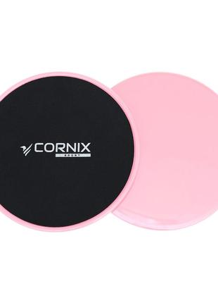 Диски-слайдери для ковзання (гладинга) cornix sliding disc 2 шт xr-0182 pink