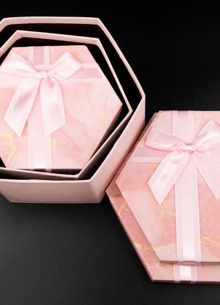 Коробка подарункова шестикутна з бантиком. 3шт/комплект. колір рожевий. 19х10см