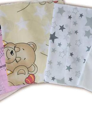 Акция! набор в роддом 10 предметов "ты есть и это счастье" розовый