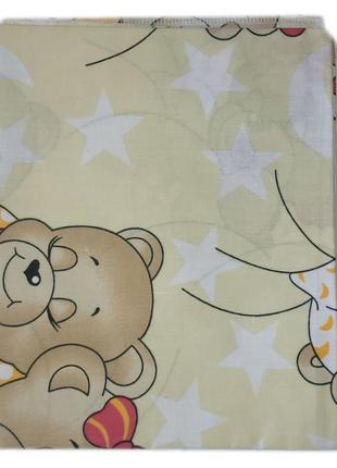 Акция! набор в роддом 10 предметов "ты есть и это счастье" розовый