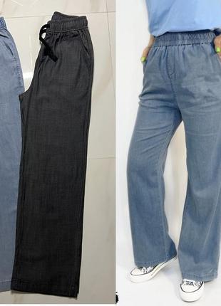 Женские летние брюки палаццо ,  посадка глубокая, ткань коттон,  р. - 46,48,50 голубые и графит1 фото