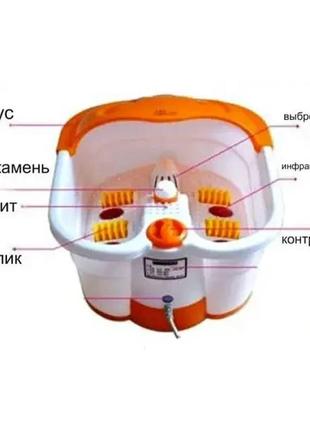 Ванночка-масажер для ніг гідромасажна з іч-підігрівом multifunction footbath massager5 фото