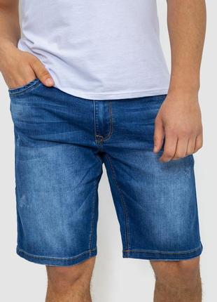 Мужские  джинсовые  шорты1 фото