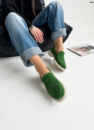 Женские лоферы из натуральной замши