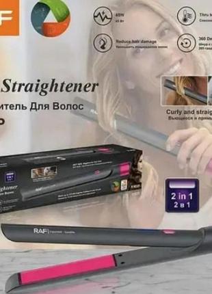 Праска випрямляч плойка для волосся raf керамічне покриття, 120-220 °c чорний, прилад для укладання волосся