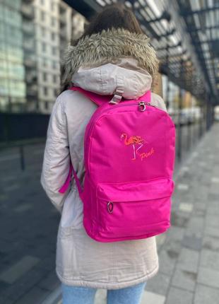 Рюкзак дитячий, жіночий із фламінго, рожевий