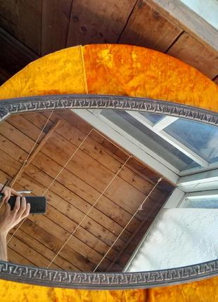 Продам дзеркало