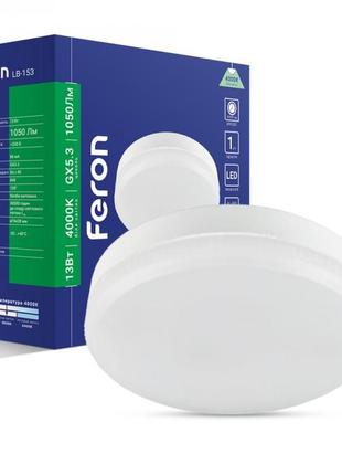 Светодиодная лампа 13w feron lb-153 gx53 4000k