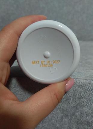 Дитячі вітаміни для зміцнення імунітету