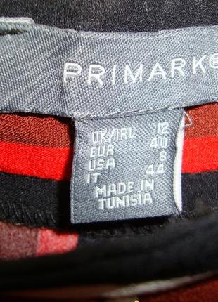 Широкі штани смужка кюлоти primark7 фото