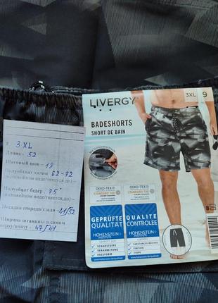 Батал! шорты для купания livergy p. 3xl/64-66.
замеры есть на фото!