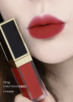 Помада tom ford liquid lip luxe matte - scarlet rouge4 фото