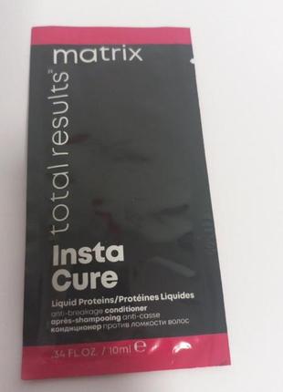Matrix instacure conditioner кондиционер для поврежденных волос.
