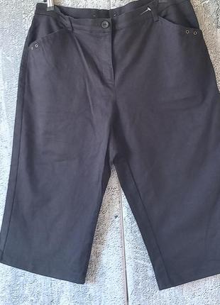 #акция 1+1=3 #новые стрейчевые бриджи #болгария #большой размер 18 #