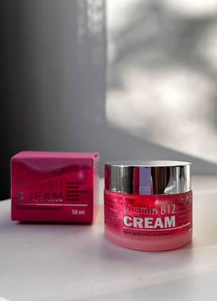 Крем двухфазный с витамином в12 🌹