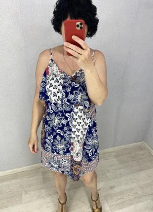 Сарафан