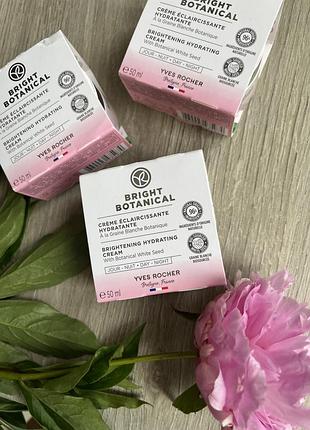 Крем висвітлення від пігментації для лиця ів роше bright botanical1 фото