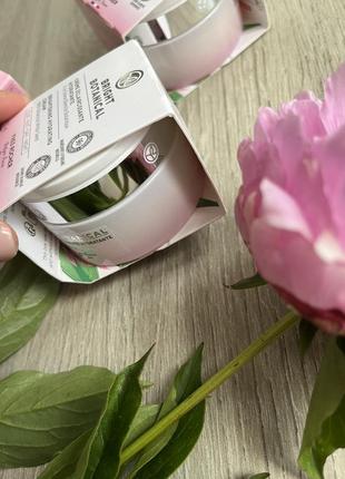 Крем висвітлення від пігментації для лиця ів роше bright botanical2 фото