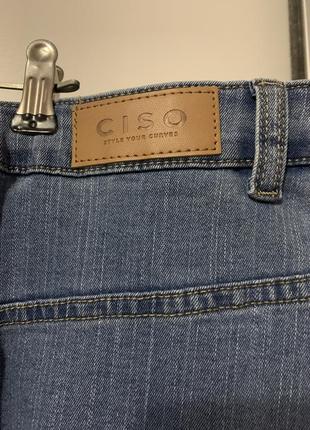 Юбка джинсовая, размер 64-665 фото