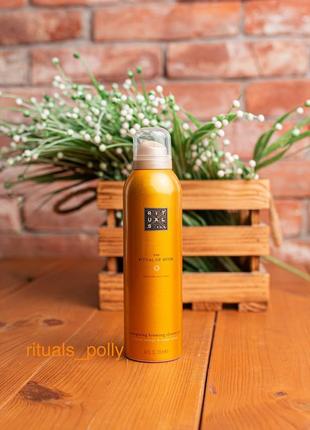 Гель для душу rituals, mehr