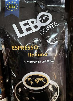 Кофе в зернах lebo espresso italiano 1 кг