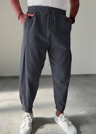 Темно сірі штани брюки чоловічі льяні оверсайз