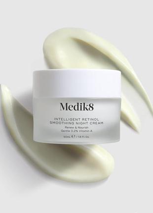 Intelligent retinol smoothing night cream інтеліджент ретинол смузін найт крім - відновлюючий та живильний нічний крем з 0,2% вітаміну а