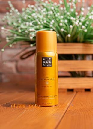 Дезодорант-спрей rituals, mehr