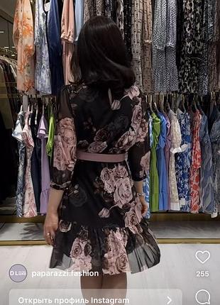 Платье платье