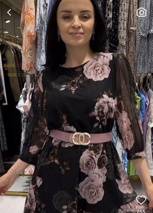 Платье платье