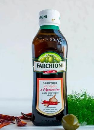 Олія оливкова з часником та перцем тм farchioni 250мл1 фото