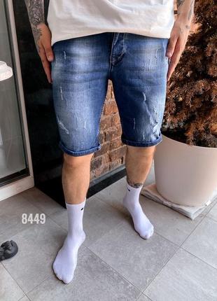 Синие джинсовые шорты мужские