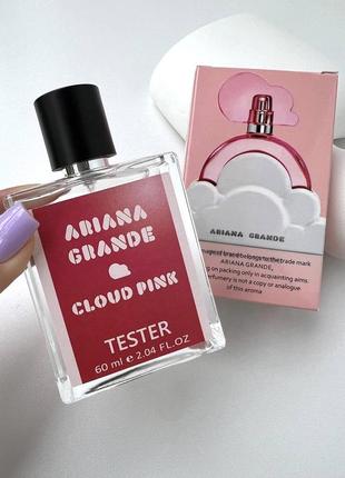 Жіночий тестер premium ariana grande cloud pink 60 мл