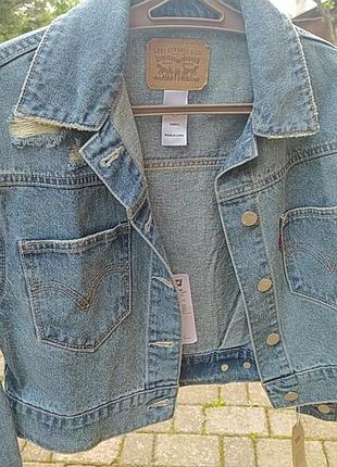 Джинсова куртка