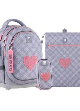 Набор kite рюкзак + пенал + сумка для обуви set_k24-724s-1 fluffy heartme