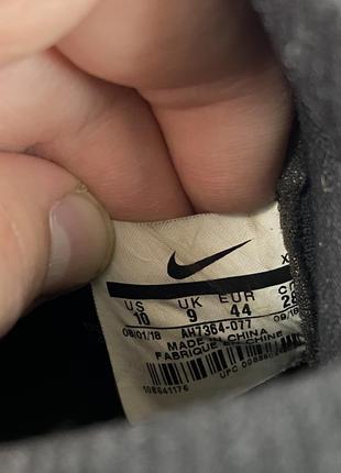 Бутси копи nike superfly 6 9