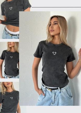 Молодёжная футболка варёнка с сердечком, серого цвета