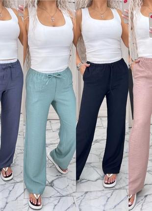 Брюки жатка, брюки с акцентным белым поясом, лен жатый, лодочка